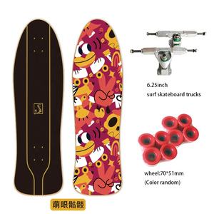 Surf Skate 7ชั้นไม้เมเปิ้ล,<span class=keywords><strong>Carver</strong></span> <span class=keywords><strong>Surfskate</strong></span> - Product Image 1