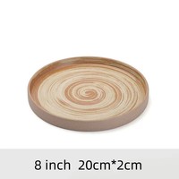 Assiette à récurer en céramique de style japonais mat, ensemble d'assiettes rétro en poterie marron caramel pour la maison