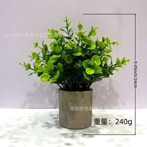Plantes artificielles en pot Imitation Sentai 24 cm, verdure en plastique avec pot en ciment pour la décoration intérieure ou les ornements d'entrée - Product Image 3