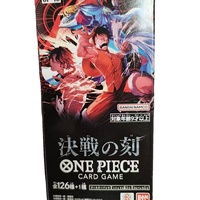 [JP Ver] TCG Collectibles Series OP-16 - Tiempo de Batalla Decisiva