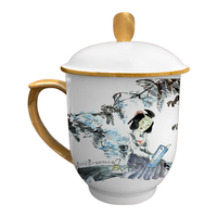 Tasse Cadeau pour Amateurs d'Art - Mug en Porcelaine Fine (Bone China) avec Infuseur à Thé, Motif Lotus Sculpté à la Main, Style Classique, Héritage Culturel Chinois