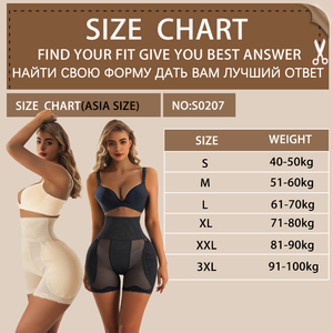 Venta al por mayor de las mujeres de talla grande Body Ladies Shaper Bragas Lift Butt acolchado glúteos Waister Trainer Shapewear Shorts para mujeres - Product Image 6