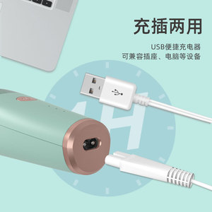 Tondeuse à cheveux électrique rechargeable 5W étanche à aspiration intégrée pour bébés et jeunes enfants, lavable, pour la maison - Product Image 2