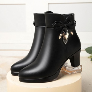 New <b>Large</b> Sized Korean Western Classic ZIP Closure PU Women's Midi High Heeled Boots with Pointed Toe Design - Product Image 3