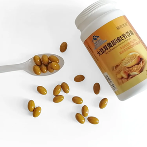 Isoflavones จากถั่วเหลืองอาหารเสริมวิตามินอีซอฟต์เจลใยอาหารสำหรับผู้ใหญ่60แคปซูล - Product Image 1