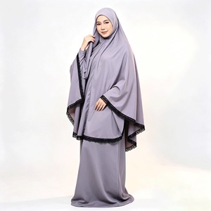 Ensemble Khimar Lavande Poussiéreuse pour Femme, Gris Lilas, Tenue Modeste, Vêtements Musulmans Islamiques, Longueur au Sol - Product Image 1