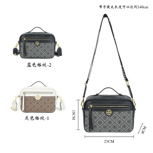 Baellerry Women's Shoulder Bag Large Capacity Zipper Horizontal <b>Square</b> Bag With Stitching Print For Everyday Use - Product Image 4