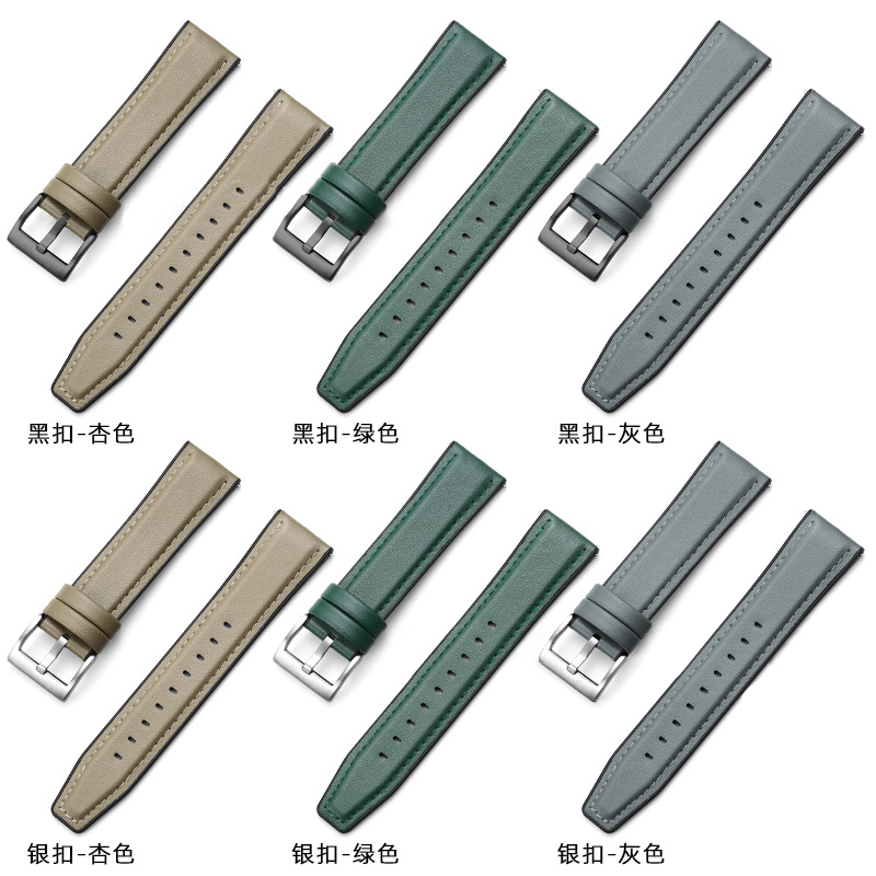 COOLYEP Leather with Silicone I Watch Strap 20mm 22mm Smart Watch Band Top Layer Leather Watch Strap