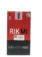 Kit de chemise de cylindre de moteur Rikmi de haute qualité pour moteur Cummins 6D114, kit de réparation d'excavatrice, pièces d'assemblage de moteur 3948095