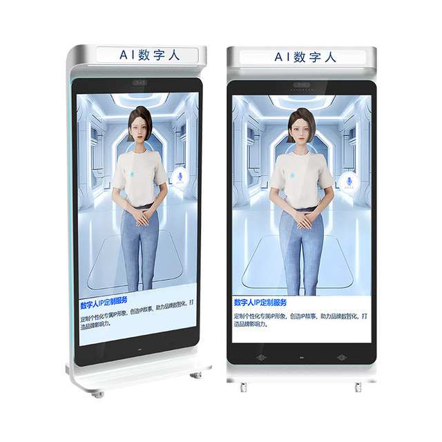 AI Digital Human Touch Screen Digital Signage System Indoor Self-service Payment Kiosk Display with SDK and Barcode Reader