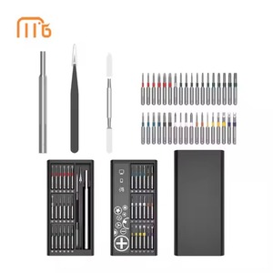 Kit de tournevis de précision <span class=keywords><strong>multifonction</strong></span> Mingtu 39 en 1, embouts de tournevis pour la réparation d'iPhone et d'ordinateurs - Product Image 1
