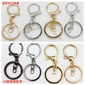 Lobster Clasp Keychain Three In One Halo <b>Ring</b> Metal <b>Key</b> <b>Ring</b> Bag Pendant Ornament Minimalist Style Zinc Alloy Plated - Product Image 2