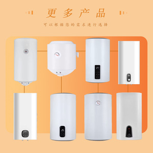 Calentador de agua eléctrico de almacenamiento, montado en la pared, de 35 a 75 grados Celsius, para uso doméstico, con carcasa de plástico. - Product Image 3