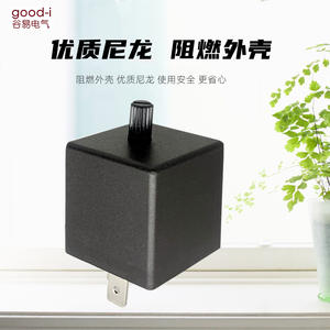 Relais clignotant à fréquence variable CF14 JL-02 pour voitures Peugeot, état neuf, clignotant électronique pour motos - Product Image 5