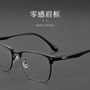 Gafas de lectura cuadradas de medio marco para hombre, modelo 98530, montura ligera de TR90 con lentes acrílicas para visión de cerca - Product Image 5