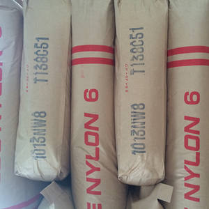 UBE PA6ไนลอน1015GC6/1030J/1015GC9/1015gnkf/1015GU9/1018I/3020GX6/1030U2/NAP1400F/1015GX78V/022B/1015GC3/1013B/1013NW8/1015B - Product Image 6