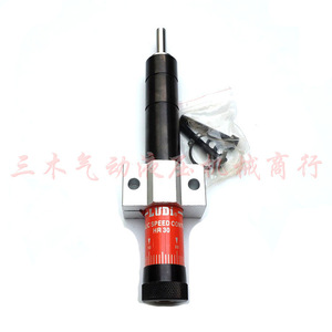 Régulateur de vitesse de précision Know Us Hydraulic Damping Buffer HR15 HR30 HR60 HR80 HR100 pour machines - Product Image 2