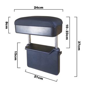 Accoudoir de console universel réglable pour voiture, boîte de rangement multifonctionnelle avec port USB - Product Image 2