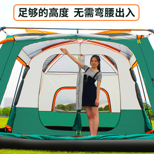Outdoor 3-4 Person Double <b>Tent</b> With Awning Four Seasons Portable Camping <b>Tent</b> Waterproof <b>Large</b> Family <b>Tent</b> - Product Image 4