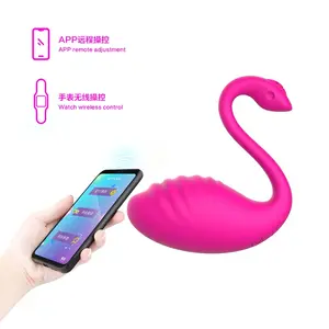 Phone APP Control Swan Vibrator with 10 Vibration Modes for Women Sex Toys Wholesale Price from Quaige Guangzhou China
