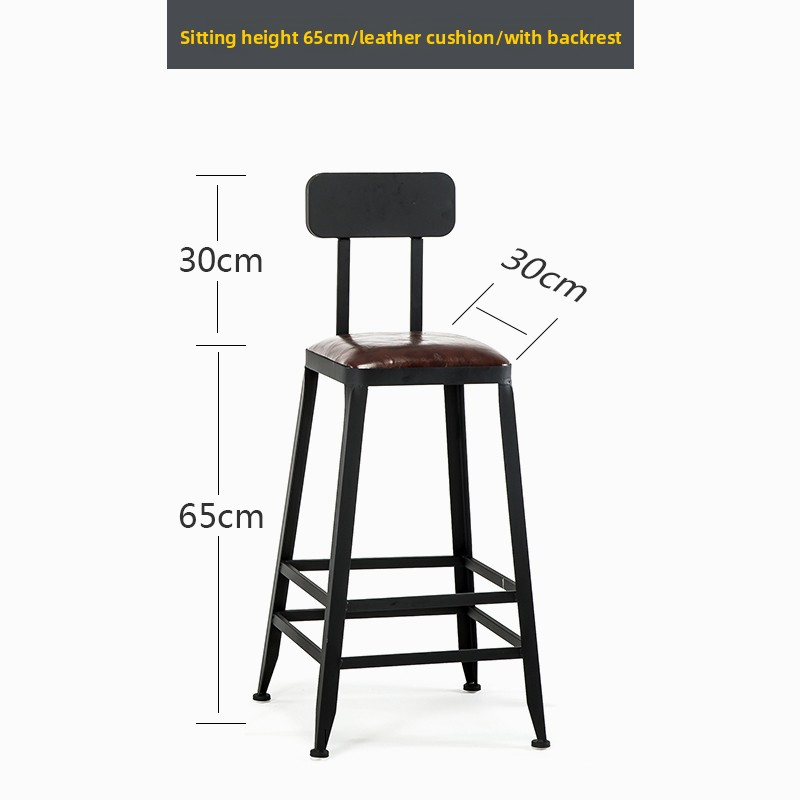 65 high leather cushion bar chair
