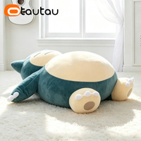 OTAUTAU SF085 Housse de pouf géant inclinable en velours moderne de 1,5 m, motif dessin animé mignon, sans rembourrage (uniquement la housse)