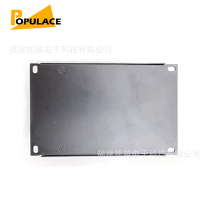 Cargador de Batería Populace Bcc6a, Entrada de 12V 24V, 95-280Vac, Uso Industrial - Product Image 2