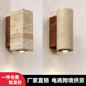 Lampe murale en pierre de travertin jaune, style nordique Wabi Sabi, lampe de chevet pour chambre à coucher, salon - Product Image 5
