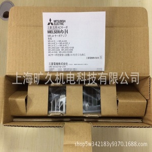 Amplificador de Servoaccionamiento Mitsubishi Electric Ac Mr-J4-60B-Rj020 200-240V Hecho en Japón - Product Image 3