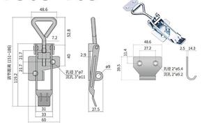 特別オファー中国メタルフードラッチアイプレートブラックオキサイドフックキットメタルツールボックスラッチフックポルタカンダド - Product Image 4