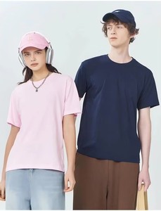 เสื้อยืดคุณภาพสูง 180 กรัม พิมพ์ลายได้ตามต้องการ ผ้าฝ้าย 100% เสื้อยืดเปล่าสำหรับผู้ชาย ลดราคา - Product Image 3
