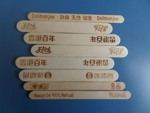 Các Nhà Sản Xuất Sinh Thái Thân Thiện Với Gỗ 114*10*2 Mm Vòng Cạnh Ice Cream Sticks <span class=keywords><strong>Popsicle</strong></span> Sticks Với Logo Thương Hiệu - Product Image 3