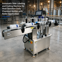 Machine automatique d'étiquetage et de codage latéral pour bouteilles de produits chimiques quotidiens thermosensibles avec application par rouleau