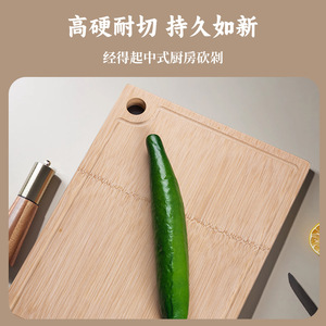 Planche à découper en bambou rectangulaire double face avec poignée antidérapante durable pour couper la viande et les nouilles, usage domestique - Product Image 5