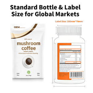 ผงกาแฟไมโครเห็ดสำเร็จรูป 100% จากธรรมชาติ จัดส่งเสถียร สำหรับผู้ขาย Amazon FBA ได้รับการรับรอง COA ผ่านการทดสอบโดยบุคคลที่สาม - Product Image 4