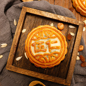 Torte lunari e biscotti tradizionali cinesi alle noci in sacchetto per dessert - Product Image 4