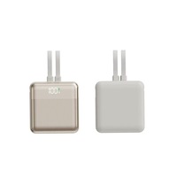 Chargeur portable compact haute puissance 10000mAh PD45W avec deux câbles de charge et écran numérique