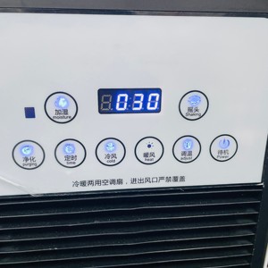 Mini ventilador de aire acondicionado, calefacción y refrigeración de espacio portátil, calentador de soporte de <span class=keywords><strong>baño</strong></span> de 1800W y aire acondicionado para dormitorio - Product Image 5