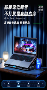 Mới 6 quạt làm mát Pad máy tính xách tay mát - Product Image 5