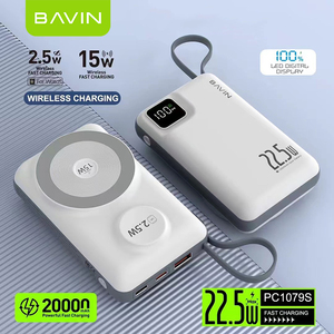 BAVIN Powerbank personnalisé 22,5W <span class=keywords><strong>20000mAh</strong></span> PC1079s Charge rapide sans fil 20000 Mah Power Bank avec câbles pour téléphone - Product Image 2