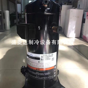 อะไหล่คอมเพรสเซอร์ Hyzl Zb26kq-Pfj-558 ขนาด 3.5 แรงม้า สำหรับอุปกรณ์ทำความเย็น เครื่องปรับอากาศ ห้องเย็น และปั๊มความร้อน - Product Image 3