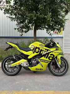 Moto Apulia GPR150, Jet électrique, refroidissement par eau, monocylindre, 150cc, <span class=keywords><strong>Sound</strong></span> Wave Ecstasy - Product Image 6