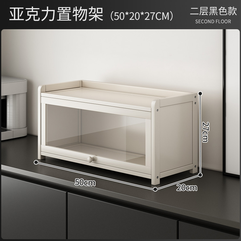 White, two-layer, 50cm [Cross-border quality, label available]
