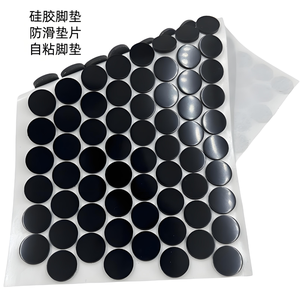 Tùy chỉnh chất lượng cao thân thiện với môi tự dính chống trượt miếng đệm cao su - Product Image 3