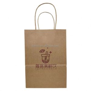 Bolsas de Papel Kraft Biodegradables Ecológicas y Duraderas de Lujo con Impresión Flexográfica para Envasado de Té y Whisky, Personalizables con su Propio Logotipo - Product Image 6