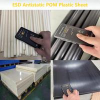 Prix usine POM avec service de traitement de coupe ESD antistatique POM feuille de plastique CNC pièces d'usinage noir et blanc