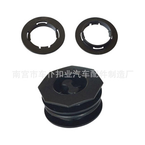 Smooth Sailing <b>Car</b> Floor Mat <b>Clip</b> T81 Plastic Nylon Anti Slip Buckle For Auto Fastener Black - Product Image 4