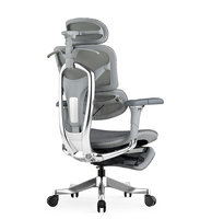 Chaise de bureau ergonomique contemporaine en maille avec accoudoirs en PU, hauteur réglable, repose-pieds pivotant et base en acier pour le bureau