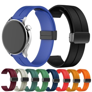 Correa Magnética Universal de Silicona de 20-22 mm, Compatible con Relojes Huawei GT6 Pro, Samsung 8, <span class=keywords><strong>Garmin</strong></span> y Xiaomi - Product Image 1