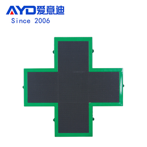 50cm ngoài trời dẫn hiệu thuốc dẫn hiển thị, 3D dẫn dược chéo dấu hiệu dẫn, thích hợp cho các bệnh viện và cửa hàng - Product Image 3